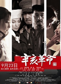 bl憋尿